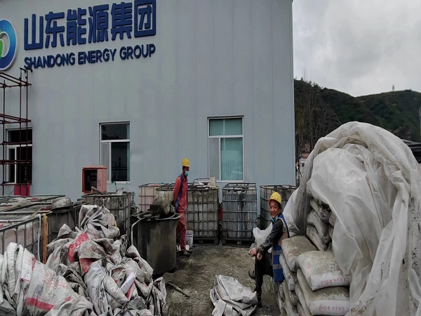 独山厂房地面下沉注浆加固